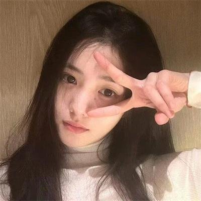看看你有多爱我